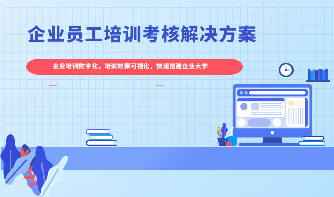 提升全民数字素养与手艺事情要点？？？？职业教育数字化转型已成必定？？？？ 