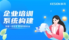 在线考试系统怎样优化？？？？适用于多种考试类型