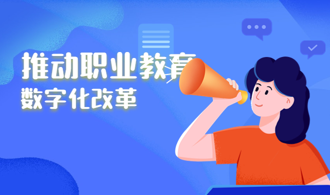 在线直播教学平台怎样选择？？？？？在线直播教学该怎么做？？？？？