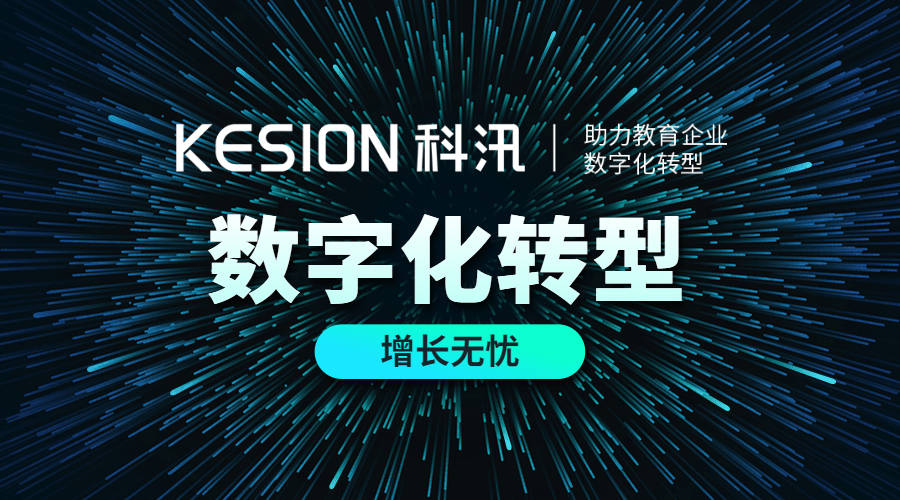 应急治理部开展清静生产培训 清静培训事情怎样举行？？？ 