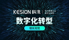 应急治理部开展清静生产培训 清静培训事情怎样举行？？？？？ 