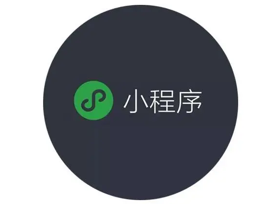 商城小程序开发要注重哪些问题？？