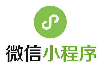 小程序模式怎样选择？？？？定制微信小程序怎么做？？？？