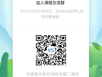 上新 || @创业者，，，，2022 我想送你一个可以快速打造私域流量的平台 第 10 张