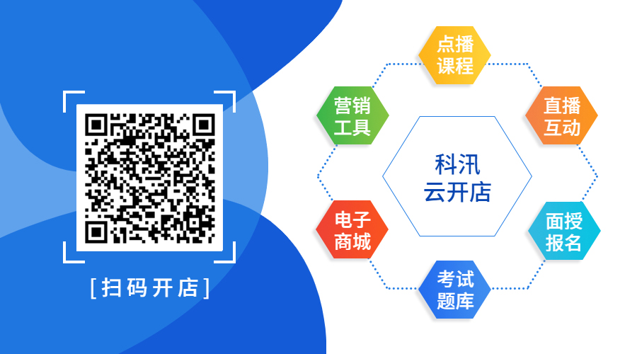 上新 || @创业者，，，，2022 我想送你一个可以快速打造私域流量的平台 第 4 张
