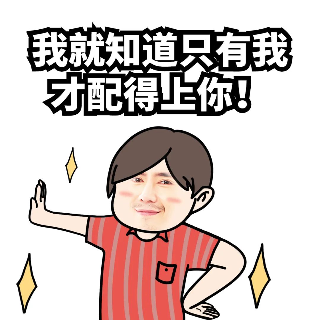 功效更新 | 云开店这2个功效，，，，，让你相见恨晚！快来看看~ 第 4 张