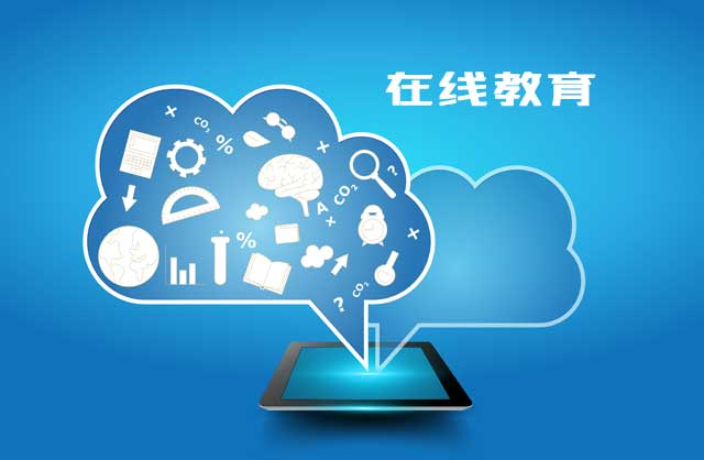 搭建网校都有哪些要领？？？？自力平台有哪些优势？？？？