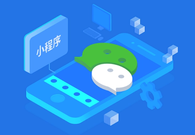 怎样寻找适合软件开发公司？？？？？搭建小程序需要什么？？？？？