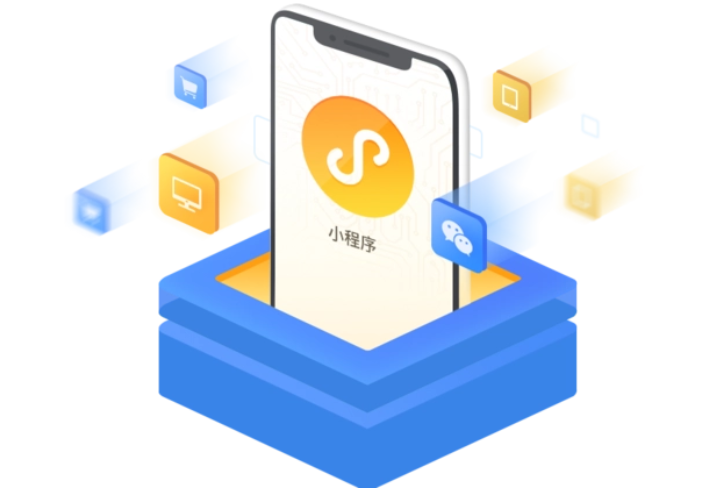 微信小程序有什么价值？？？？？小程序可以解决哪些问题？？？？？
