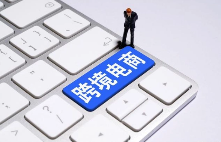 为什么跨境电商广受接待？？？？？跨境电商自力站有什么作用？？？？？