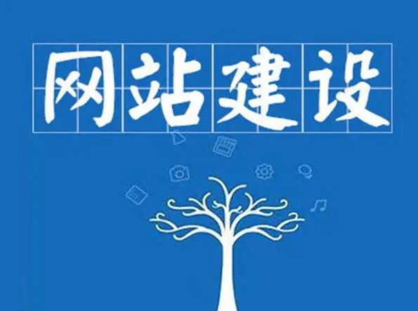 怎么做企业网站？？？？企业网站空间怎样选择？？？？