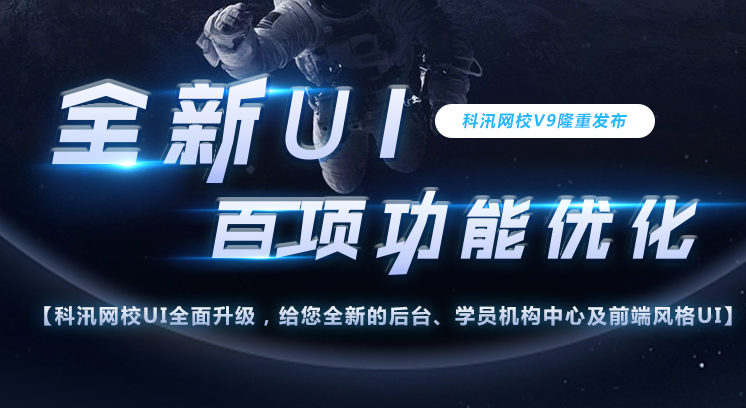 搭建企业网站需要几多钱？？？网站建设公司怎样选择？？？