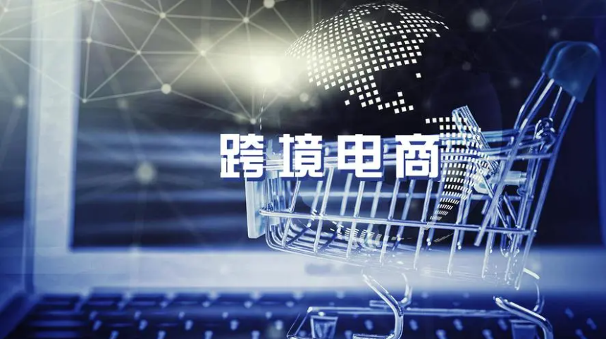 跨境电商自力站怎么搭建？？影响跨境电商搭建因素有哪些？？
