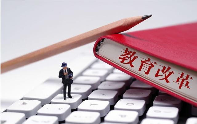 在线教学软件哪家较量好？？？？在线职业教学软件需要哪些功效？？？？
