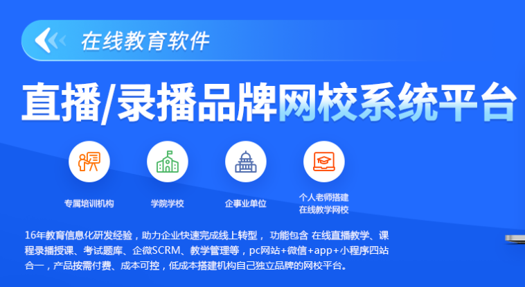 继续教育系统怎么获取！。？？？？？？继续教育系统有哪些作用？？？？？？