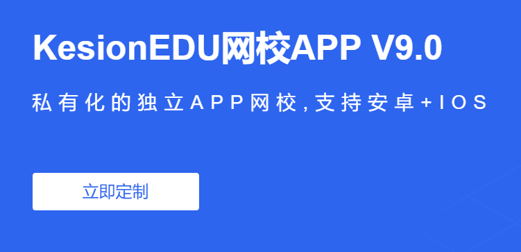 周全提高职业教育质量 职业教育迎来政策盈利
