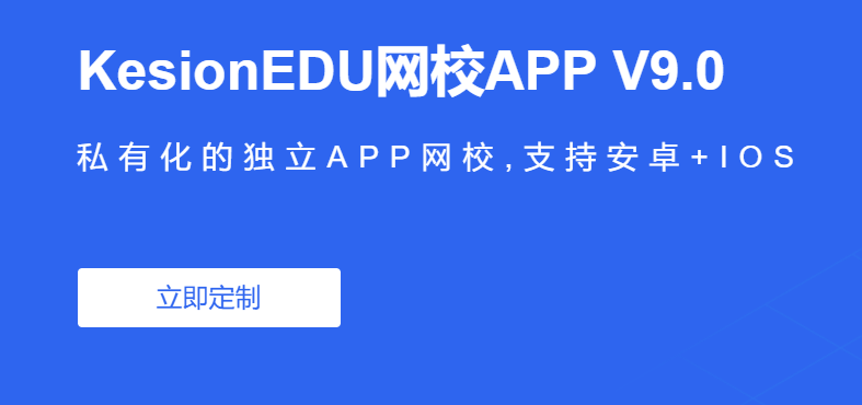 在线考试系统有哪些作用？？在线考试系统需要哪些功效？？