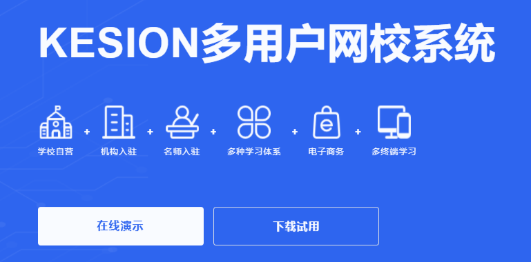 学习考试系统怎样搭建？？？？？学习考试系统需要哪些功效？？？？？