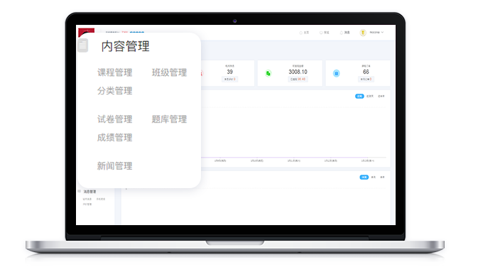 企业培训考试系统怎样获。。。？？企业培训考试系统怎样选择？？