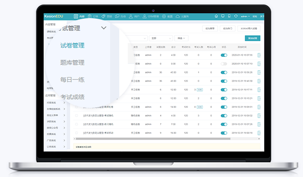 企业培训考试系统怎么获取！。？？？？？？企业培训考试系统有哪些作用？？？？？？
