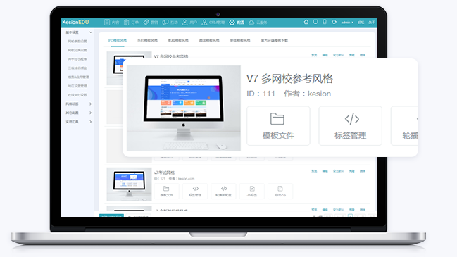 在线考试系统需要哪些功效？？？？？？在线考试系统优劣剖析