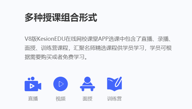 在线考试系统要有哪些功效？？？？？在线考试系统有哪些价值？？？？？