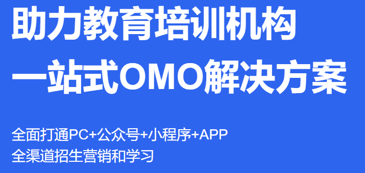为什么搭建在线课程系统？？？？？在线教育平台怎样治理运作？？？？？