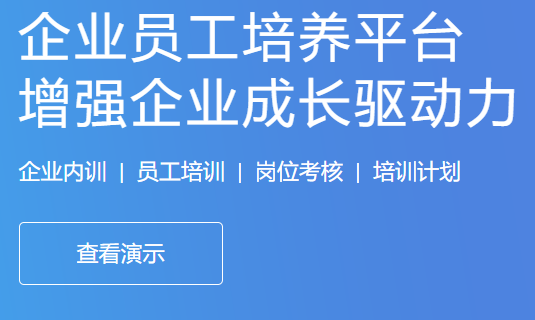 怎样选择在线考试系统？？？在线考试系统有哪些优势？？？