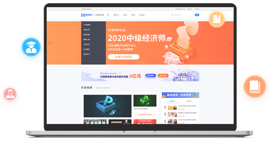 企业培训考试系统有哪些优势？？？？？？企业培训系统可以解决哪些问题？？？？？？