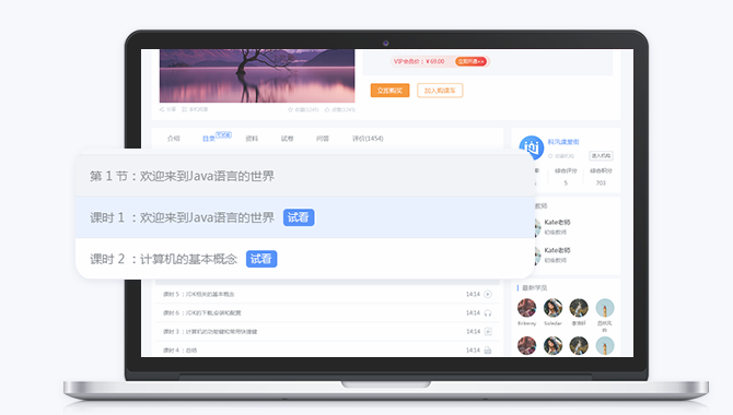 企业培训课程系统构架 企业培训考试系怎样举行？？？？？