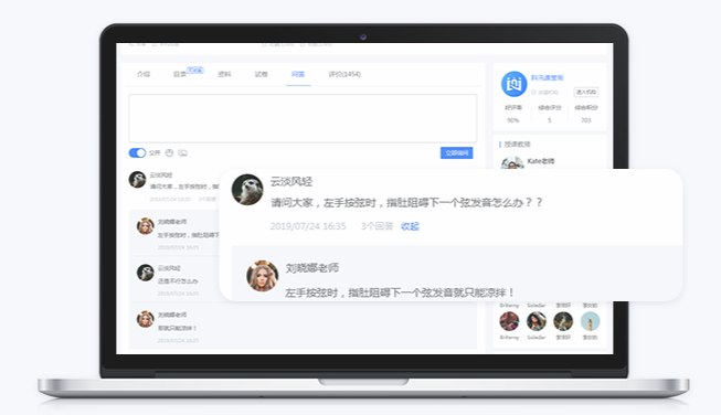 在线考试系统有哪些意义？？？？？？在线考试系统优劣剖析