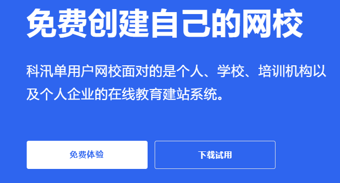 职业手艺品级认定系统怎么选择？？？？职业手艺品级认定系统需要哪些功效？？？？