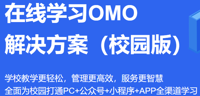 在线培训考试系统怎么做？？？在线培训考试系统都有哪些功效？？？