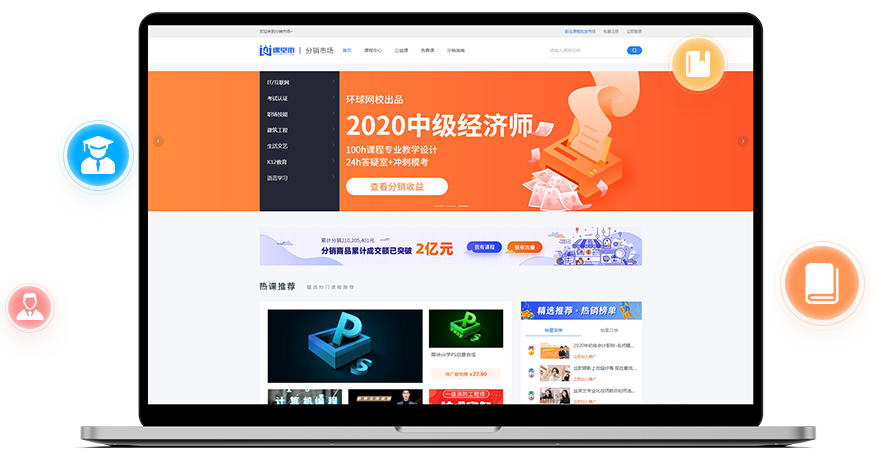 金融直播平台怎样选择？？金融直播有哪些注重事项？？