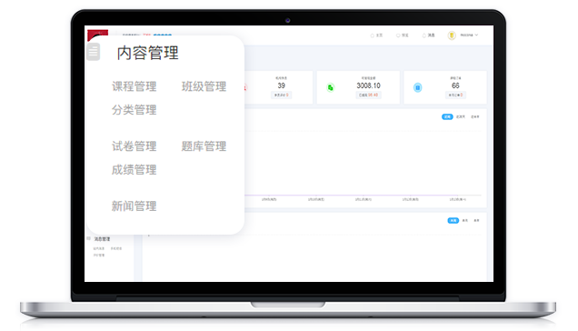 职业手艺标准怎样确定？？？职业手艺品级认定系统