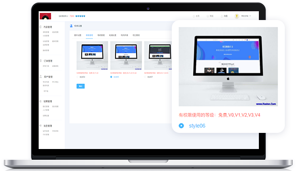 什么是职业手艺品级认定？？？？职业手艺品级认定系统怎么获。？？？？