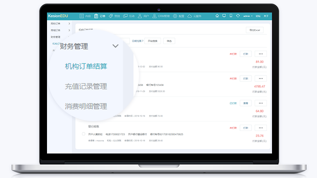 怎样解决企业培训问题？？企业培训平台有哪些作用？？