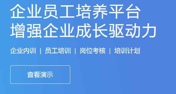 在线考试系统有哪些功效？？？？做在线考试系统有什么意义？？？？