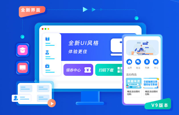 企业培训平台怎么选择？？？企业培训平台有哪些效果？？？