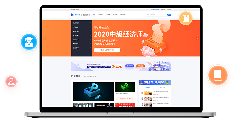 医疗行业有哪些优势？？？？？？线上医疗平台需要哪些功效？？？？？？