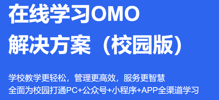 在线培训系统有哪些作用？？？？在线培训系统怎样建设？？？？