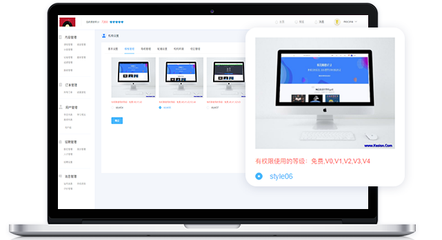 企业培训考试系统怎么样？？企业培训怎样在虚拟平台举行？？