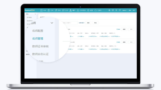 医疗线上培训怎么样？？？？医疗线上培训有哪些作用？？？？