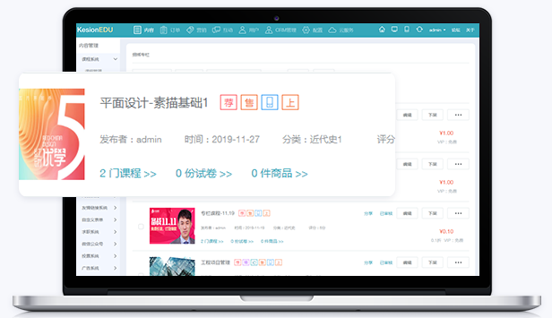 搭建企业培训考试系统有须要么？？？企业培训考试系统有哪些作用？？？