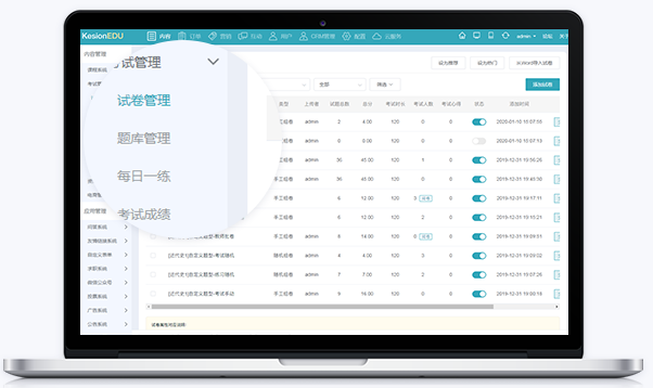 怎样举行企业线上培训？？？？？？企业线上培训平台有什么优势？？？？？？