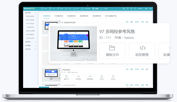 为什么做医疗行业数字化？？？？？？医疗行业数字化有什么优势？？？？？？