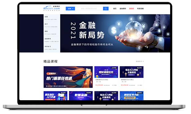 线上员工培训系统怎么做？？？？？？线上员工培训系统有哪些作用？？？？？？