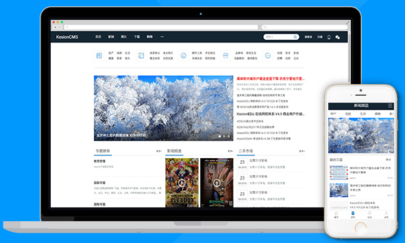 在线考试学习系统怎么做？？？？？在线考试学习系统功效介绍