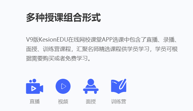 在线学习考试怎样举行？？做在线学习考试要注重哪些问题？？
