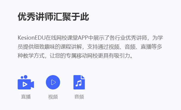怎样建设企业培训系统？？？搭建企业培训系统注重事项